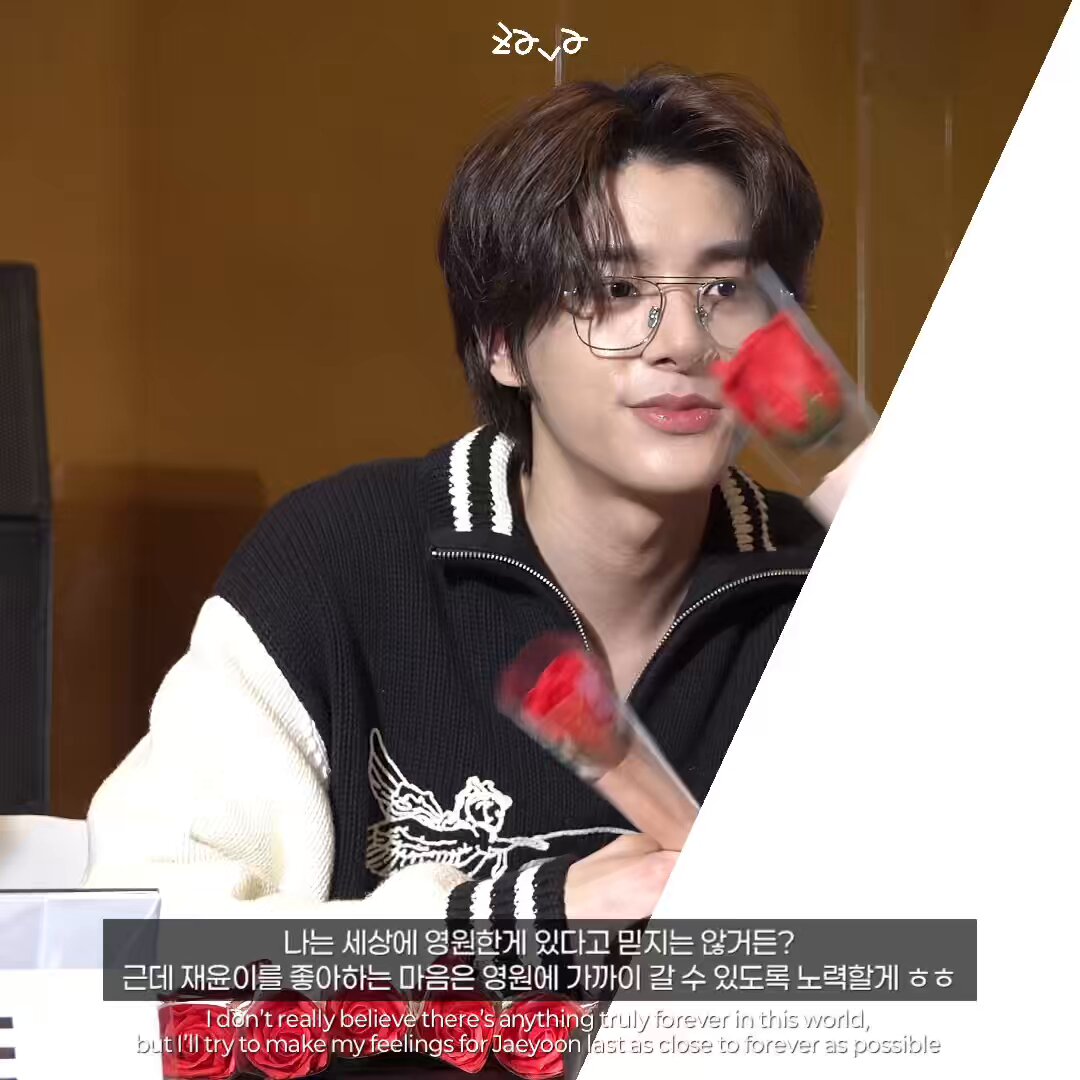 260321 이즈위 #JAKE #제이크 ...🥹🩷