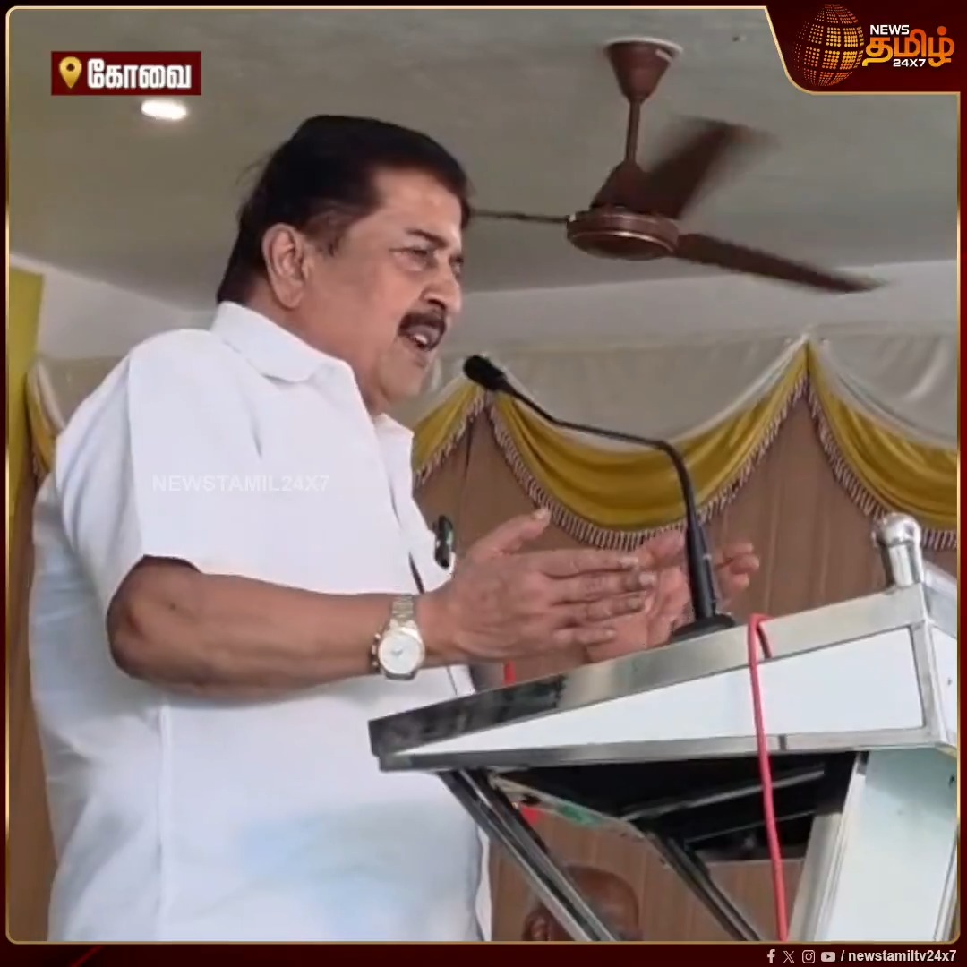 அம்மா அப்பா-வை அனாதை இல்லத்துல விட்டீங்கனா அந்த பாவம் உங்கள சும்மா விடாது - நடிகர் சிவக்குமார் #Coimbatore #Sivakumar #Advice #sivakumarspeech #Newstamil24x7