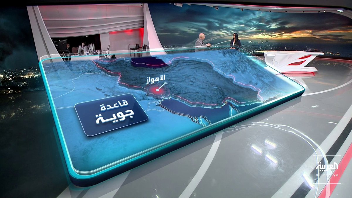 أبرزها مفاعل نطنز وقاعدة دزفول الجوية وميناء بندر عباس.. خارطة الأهداف الأميركية الإسرائيلية في العمق الإيراني خلال المرحلة الراهنة قناة العربية