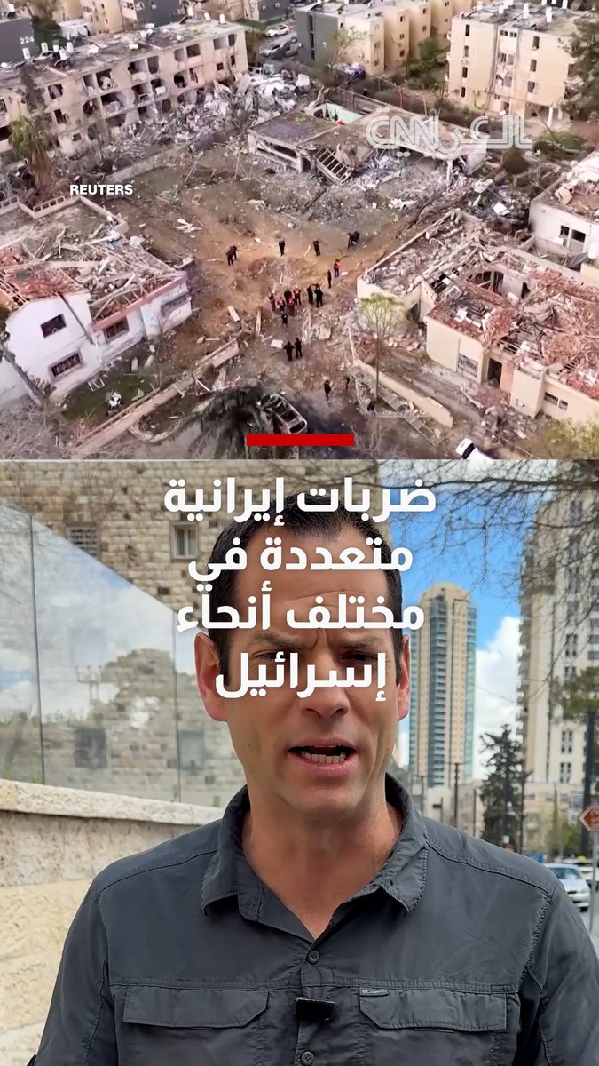 ضربات إيرانية متعددة في مختلف أنحاء إسرائيل.. شاهد ما حدث