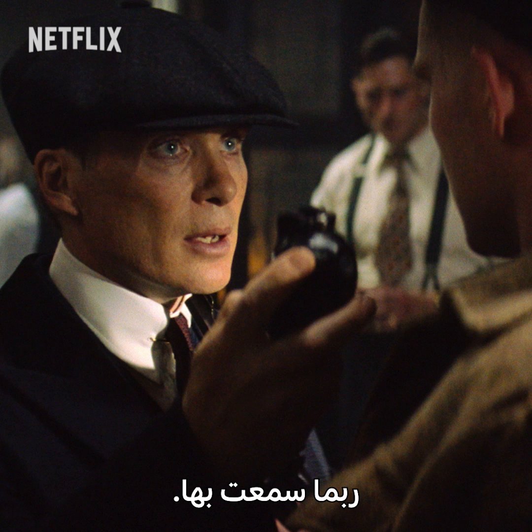 اللي ما يعرفك ما يثمنك حرفيًا 🤯