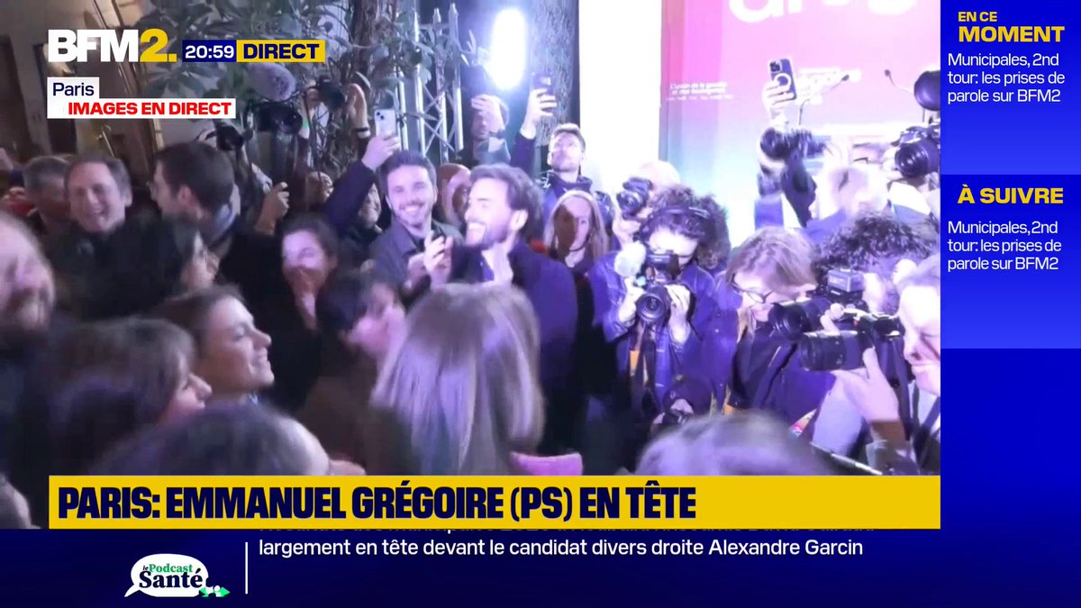 Municipales: "Paris, Paris est à gauche", chantent les soutiens du candidat PS à la mairie de Paris, Emmanuel Grégoire, donné largement en tête du 2nd tour #BFM2