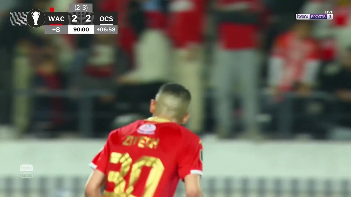 حكيم زياش يدرك التعادل للوداد الرياضي #كأس_الاتحاد_الإفريقي #CAFCC