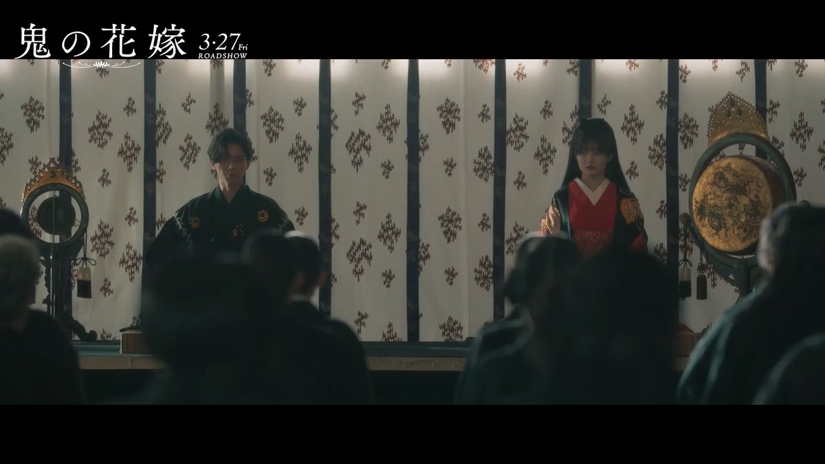玲夜が柚子を花嫁として一族にお披露目！ 圧巻の顔見せシーン初公開𓂃꙳⋆ ／ 『#鬼の花嫁』本編映像解禁＆ 入場者プレゼントの配布が決定❀*· ＼ ▽入場者プレゼント (3日間・数量限定) 玲夜と柚子の舞踏会直前をイメージした ＜ビジュアルカード＞❁ ぜひ劇場でGETしてください #永瀬廉 #吉川愛