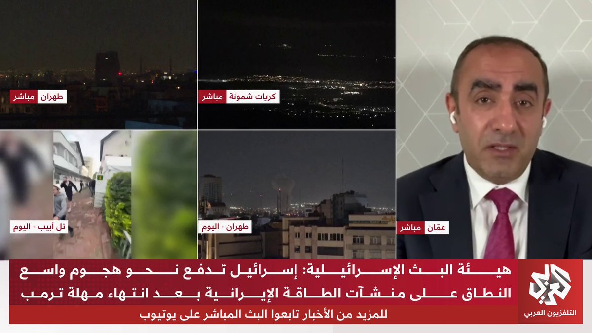 الخبير في شؤون النفط والطاقة عامر الشوبكي: إيران إذا تنازلت على ورقة مضيق هرمز فهي منتهية والحرب عليها محسومة sonia elwafi