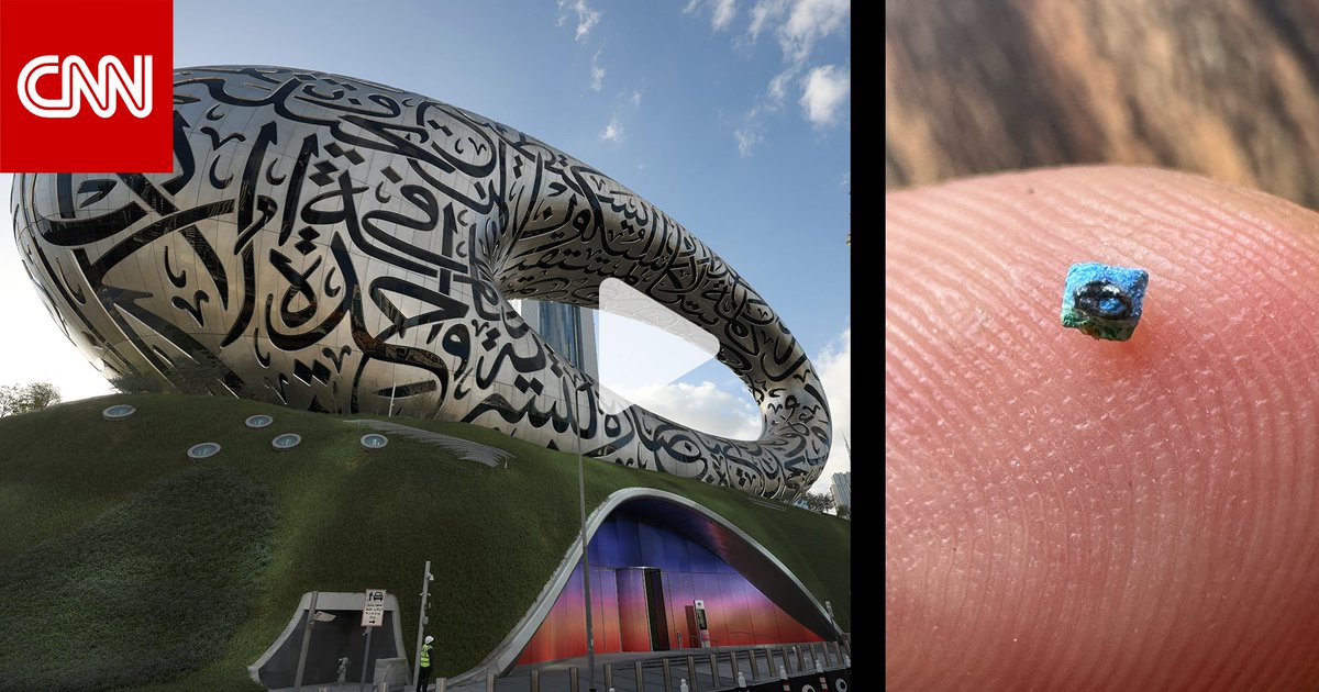 شاب يرسم متحف المستقبل في دبي على حبّة سكر..كيف يبدو؟