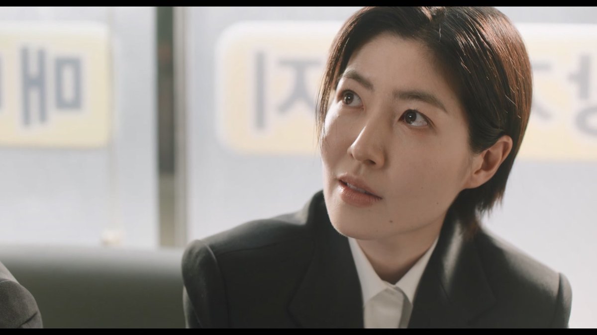 건물주 심은경 이 장면 킬포 1. 장의사 막는 야무진 팔 2. 의미심장 섹시 웃음 지으며 안부 묻기 3. 옷매무새 까리하게 가다듬기 4. 나긋하게 경고하기 #대한민국에서건물주되는법 #심은경