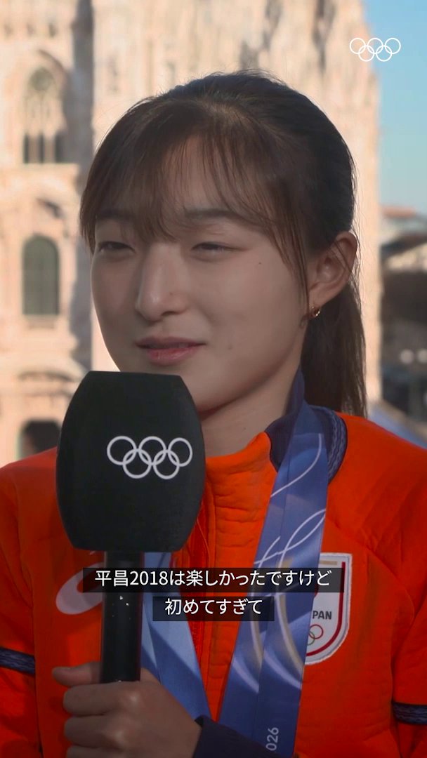 オリンピック3大会に出場した坂本花織選手⛸️ 初めてのオリンピックから最後のオリンピックまで、それぞれの大会について語ってくれました☺️🎞️ #オリンピック | #ミラノ・コルティナ2026