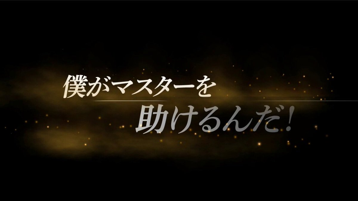 🌹カード紹介🌹 Nintendo Switch版にも登場するカードをご紹介🎫 高貴の目覚めシリーズをお届け♪ 【高貴の目覚め】カトラリー (CV. #松岡禎丞 さん) 発売は2026年6月25日🗓️ 現在予約受付中です✨ #千銃士R