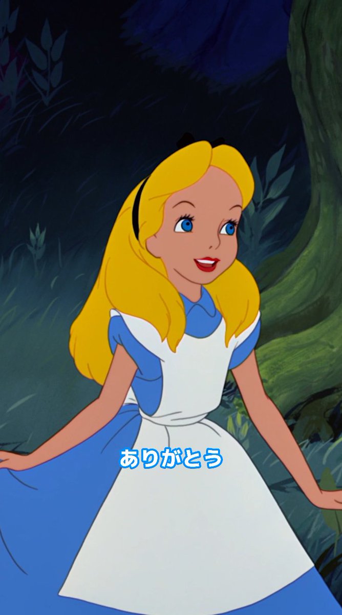 🩷🟣🩷🟣🩷🟣🩷🟣 ここじゃあみんなが ❝ヘンテコ ❞なのさ 🩷🟣🩷🟣🩷🟣🩷🟣 チェシャ猫に翻弄される アリスのシーンを𝕔𝕙𝕖𝕔𝕜 ⸝꙳ いたずら好きで、ちゃめっ気のある チェシャ猫が好きな人は「🐱」をリプライ✍ 『#ふしぎの国のアリス』は #ディズニープラス で配信中🌹