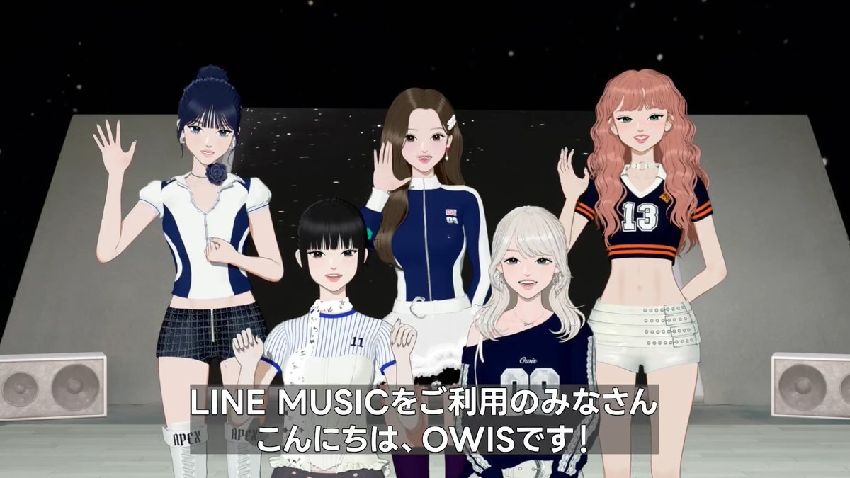 // #OWIS デビューおめでとう💐 \\ The 1st Mini Album 『MUSEUM』が配信開始🎊 彼女たちの、夢のような 旅の始まりを告げる作品📖 タイトル曲「MUSEUM」の 中毒性のあるフレーズにも注目👀💫 続きはスレッドから👇🏻 #My推し_OWIS OWIS