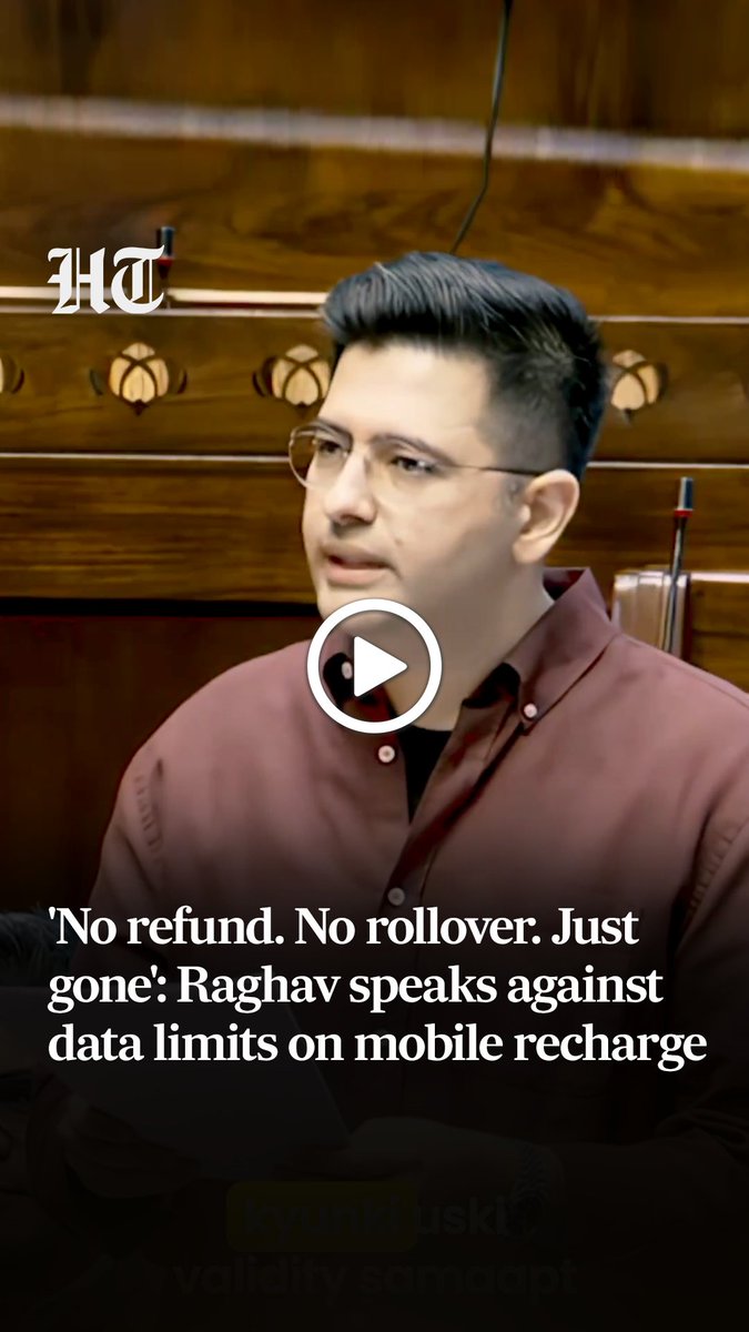 Aam Aadmi Party (AAP) MP Raghav Chadha spoke in the Rajya Sabha against the daily data limits in prepaid mobile recharge plans. Telecom companies offer recharge plans with “daily data limits like 1.5GB, 2GB or 3GB per day” that reset every 24 hours. "Any unused data expires at midnight, despite being fully paid for,” Chadha said in an X post with a video clip of his Rajya Sabha intervention. More details 🔗