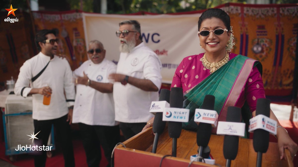 இதோ இவங்க தான் நம்ம புது Judge 🤩 #Roja 🤩😍 Cooku with Comali Sesaon 7 விரைவில்.. #DoubleTrouble #CookuWithComaliSeason7 #CookuWithComali7 #CookuwithComali #CWC #VijayTelevision #VijayTV