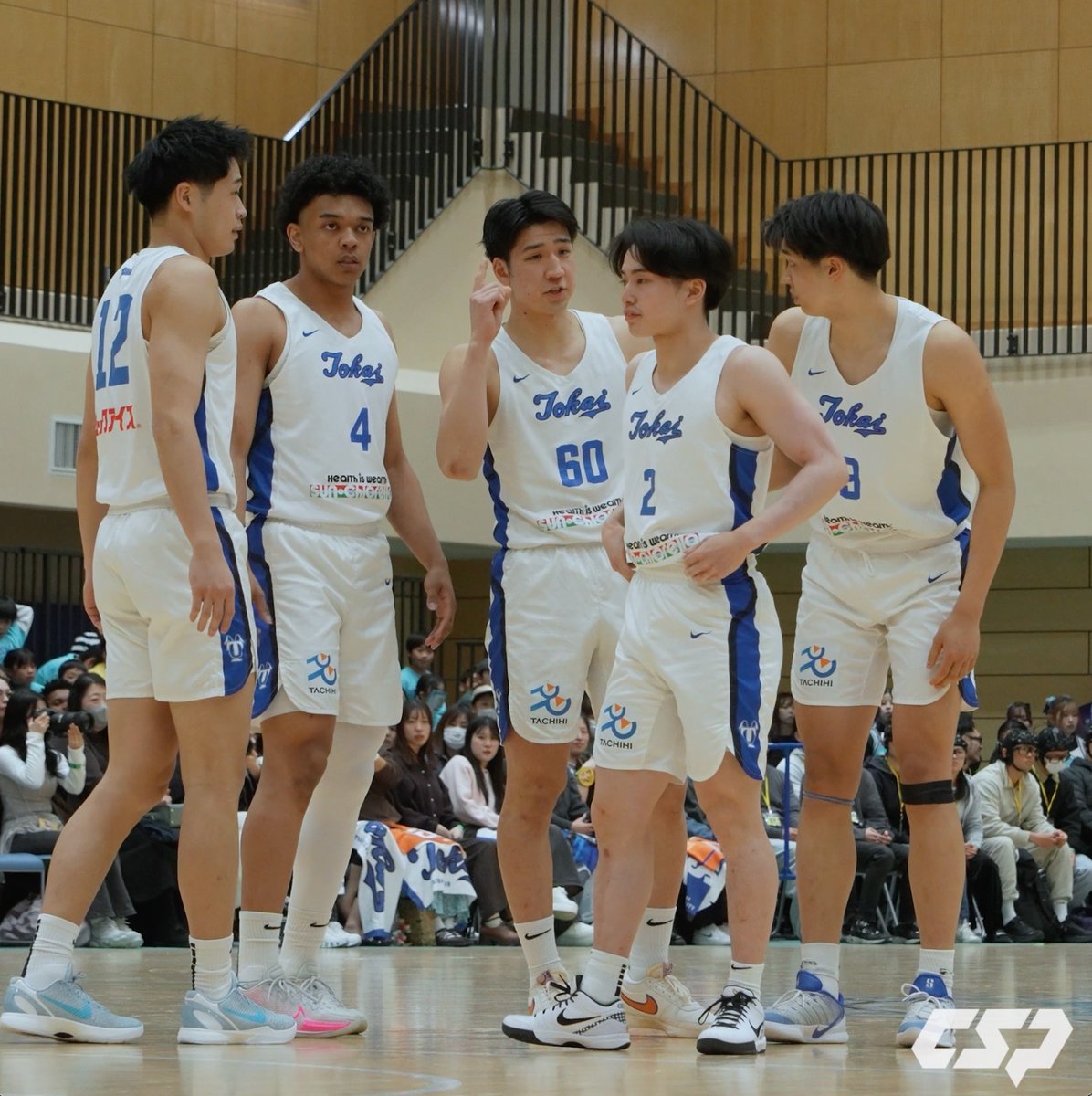 終盤の勝負どころで2連続得点🔥🔥 要所でシブいプレーを繰り出す仕事人・佐藤 友（東海大学新3年／F／189cm／東山高） フルゲームをCSPark YouTubeで配信中✔︎ ▶️ 佐藤 友 東海大学男子バスケットボール部 #TSUKUBALIVE #大学バスケ