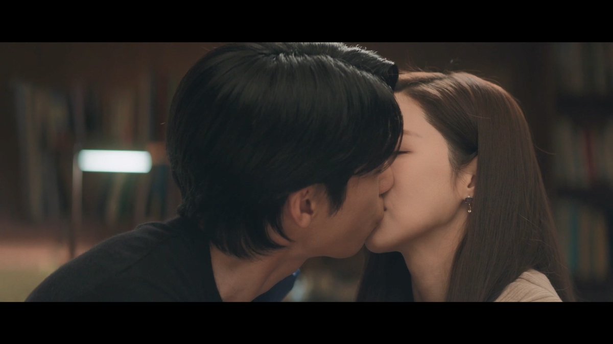 우석설아 애틋하게 키스 중인데 전화한 사람 누구야 안대리야? #세이렌 #박민영 #위하준