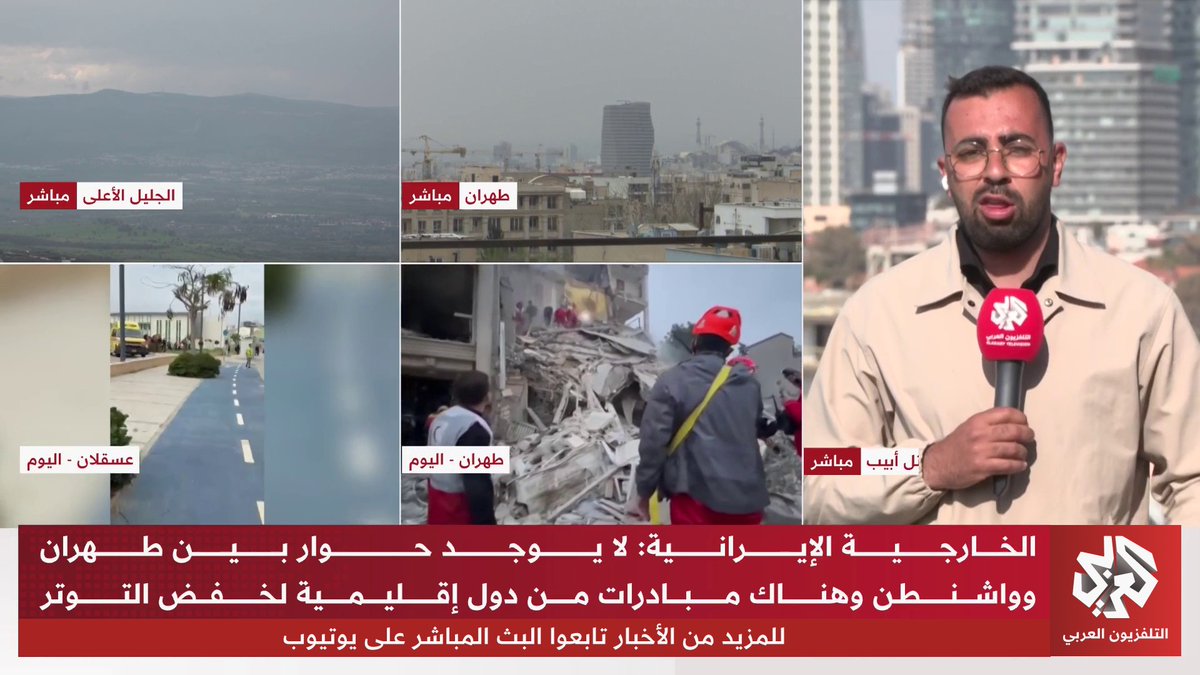 مسؤولون إسرائيليون يؤكدون أن "وضع إيران في مضيق هرمز أقوى مما كان عليه الوضع قبل الحرب"، واتهامات لنتنياهو بـ"الفشل والكذب" بسبب تصريحاته الأخيرة