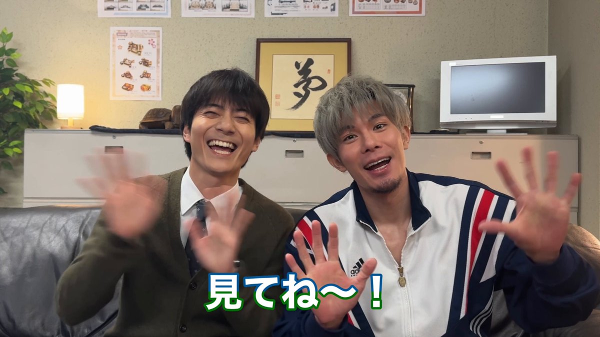 /／ 主演・柿澤勇人さんと 共演・西山潤さんからコメントが到着✉ \＼ 『#終のひと』 現代社会の家族、孤独、老い、喪失、再生を描くヒューマン・エンターテインメント！ #レミノ では最新話を1週間先行配信中📺 >> 『終のひと』｜ドラマストリーム公式 #ドラマストリーム