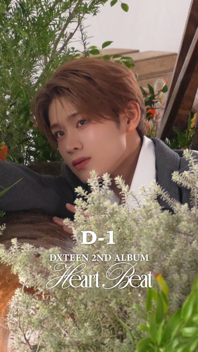 💓D-1💓 DXTEEN 2ND ALBUM "Heart Beat" 2026.03.25(WED) RELEASE!! 各サブスクリプションにて 全曲音源先行配信中🎧 #DXTEEN #DXTN #DXTEEN_ハルコイ #DXTEEN_HeartBeat #大久保波留 #NALU #OKUBONALU