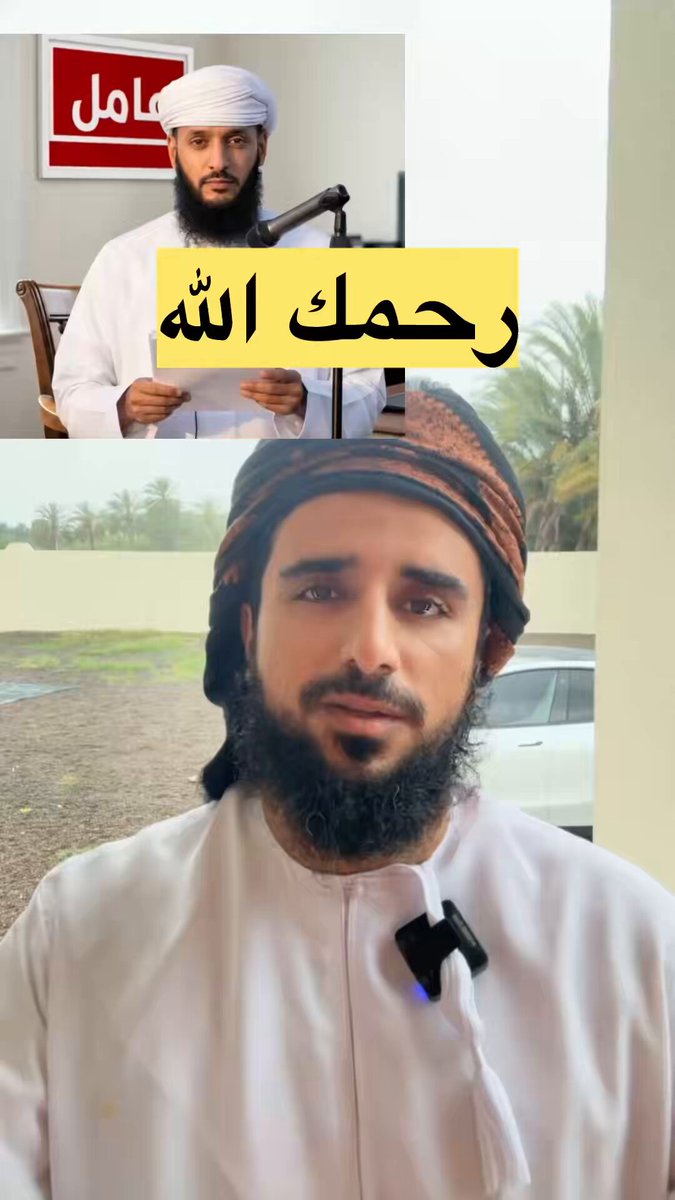 اترك ضجيج العالم جانبًا، وأخبرني أنت… كيف حالك⁉️