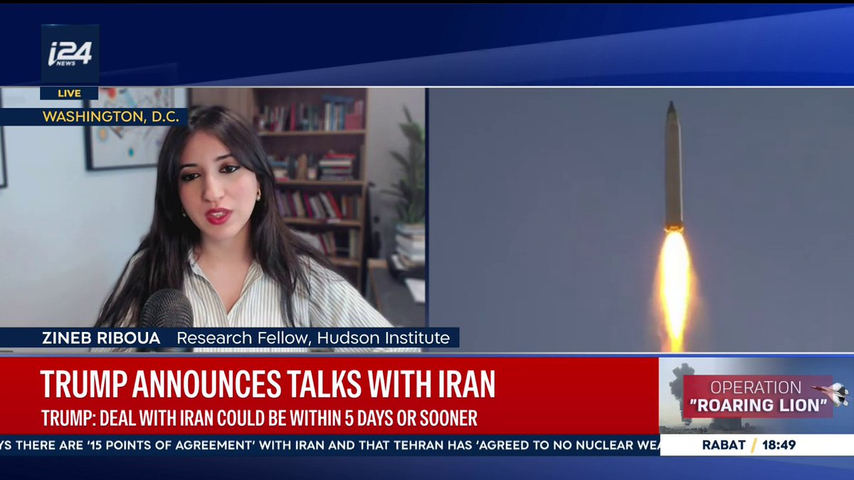 'The IRGC has fallen into big strategic trap' says Zineb Riboua to Natasha Raquel Kirtchuk ๐For more news and updates, visit our official website๐