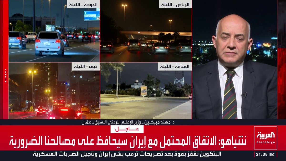 وزير الإعلام الأردني الأسبق مهند مبيضين: إيران خربت المنطقة ودمرت لبنان وسوريا والعراق واستخدمت فلسطين كلافتة وأسست مشروعها الديني على عداء الغرب