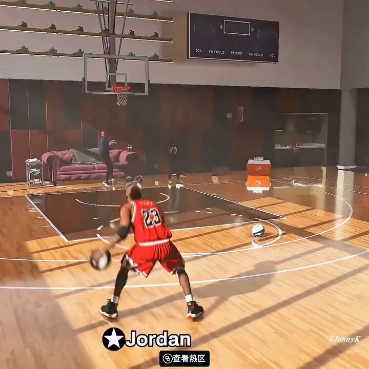 Hooping realistic with MJ in 2K