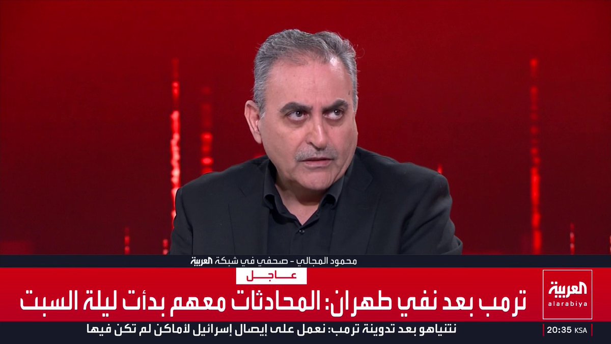 الصحفي الأردني محمود مجالي أجاب عن سؤال مهم : لماذا لايريد الحرس الثوري إيقاف الحرب الآن ؟ وإذا أوقف الحرب ماهو ثمن ذلك داخلياً ؟