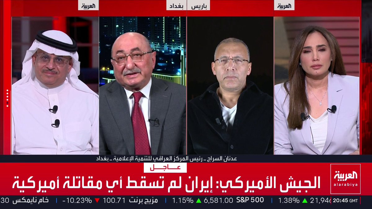 الصحفي المصري خالد صلاح: "المقاومة الصبيانية" جلبت لنا العار.. والولاء الوهمي لإيران لن يحقق الاستقرار للشرق الأوسط، فطهران تسعى فعليا لتحقيق "إسرائيل الكبرى" عبر استنزاف لبنان والعراق وتقسيم اليمن.. والمحلل العراقي عدنان السراج: لا نريد التعامل بمنطق الاستسلام كما فعل السادات ويجب محاربة إسرائيل.. وخالد صلاح يرد: مصر حاربت وانتصرت واستردت أرضها وأنت تتعمد التشويش والهروب من الحقيقة