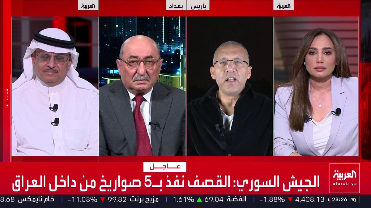 الكاتب الصحفي المصري خالد صلاح: إيران تستهدف المطارات والفنادق ومشروعات الغاز والمدنيين في الخليج ولم نر أنها استهدفت أي قواعد أميركية.. ويجب تصنيف طهران في خانة "العدو" لأنها تدعم تنظيمات عسكرية كالحوثيين وحزب الله لضرب استقرار الدول العربية