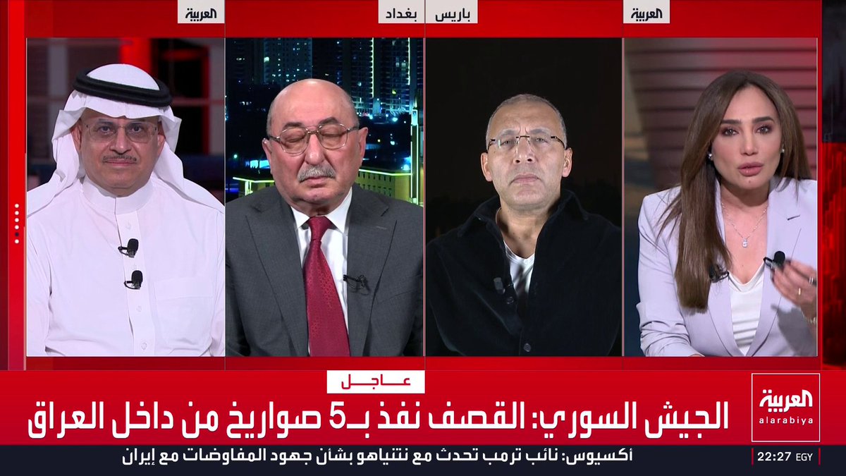 الكاتب الصحفي المصري خالد صلاح: إيران عدو صريح للعرب وتمارس تضليل الشارع العربي للوقوف في صفها بحجة ضرب إسرائيل.. وطهران تستغل القضية الفلسطينية لتصدير الثورة والانقضاض على الدول العربية رغم أنها لم تقدم شهيدا واحدا من أجل فلسطين