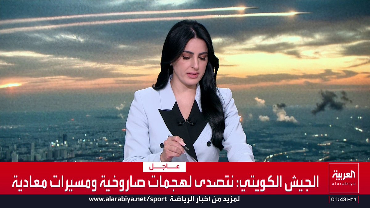 الجيش الكويتي: نتصدى لهجمات صاروخية ومسيرات معادية