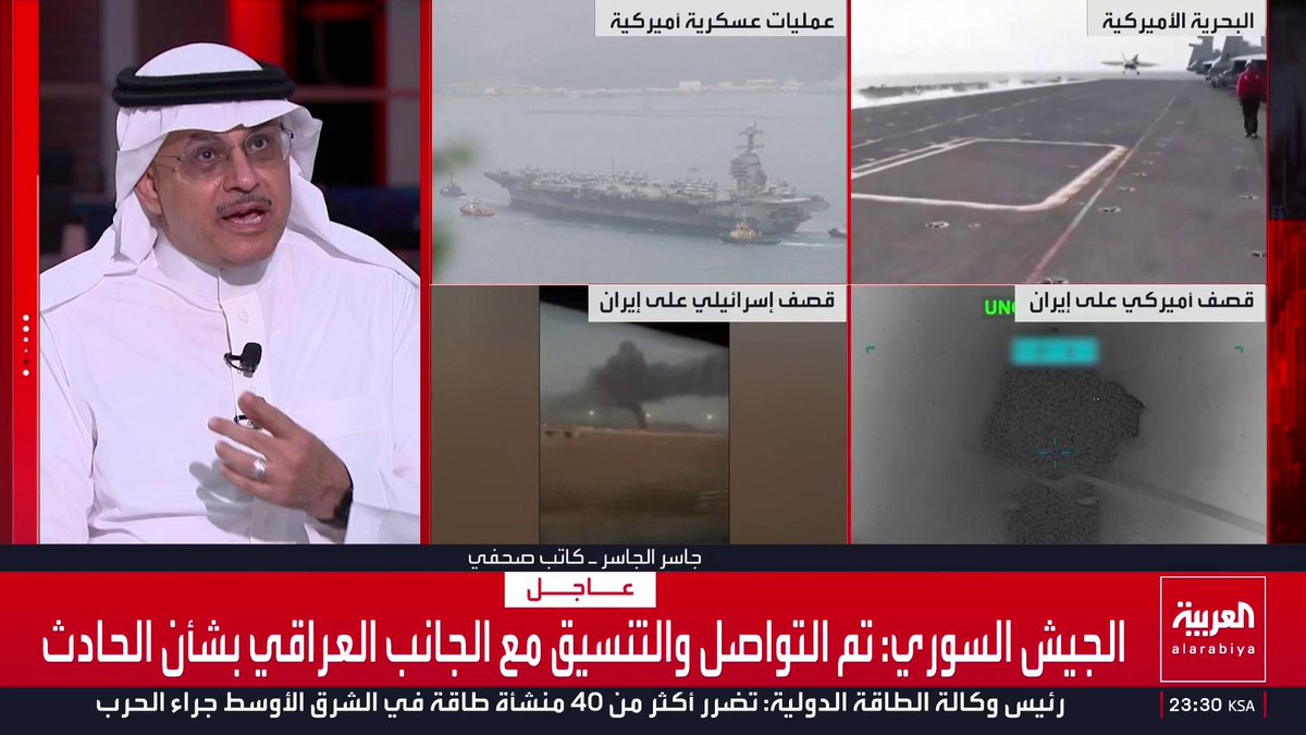 الكاتب الصحفي جاسر الجاسر: حالة الانهزامية والتبعية لإيران لدى بعض العرب تسمح لها بإنشاء المليشيات واختراق المجتمعات.. والعراق "ضارب ومضروب" ويتعرض للقصف من قبل القوى المسلحة بالداخل