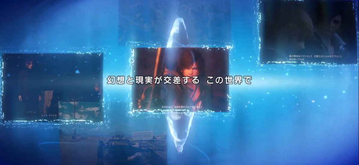 Dissidia Duellum Final Fantasy is now live in the Japan region!!! The opening movie showing all Final Fantasy games from 1 through 16 is so emotional 🥹