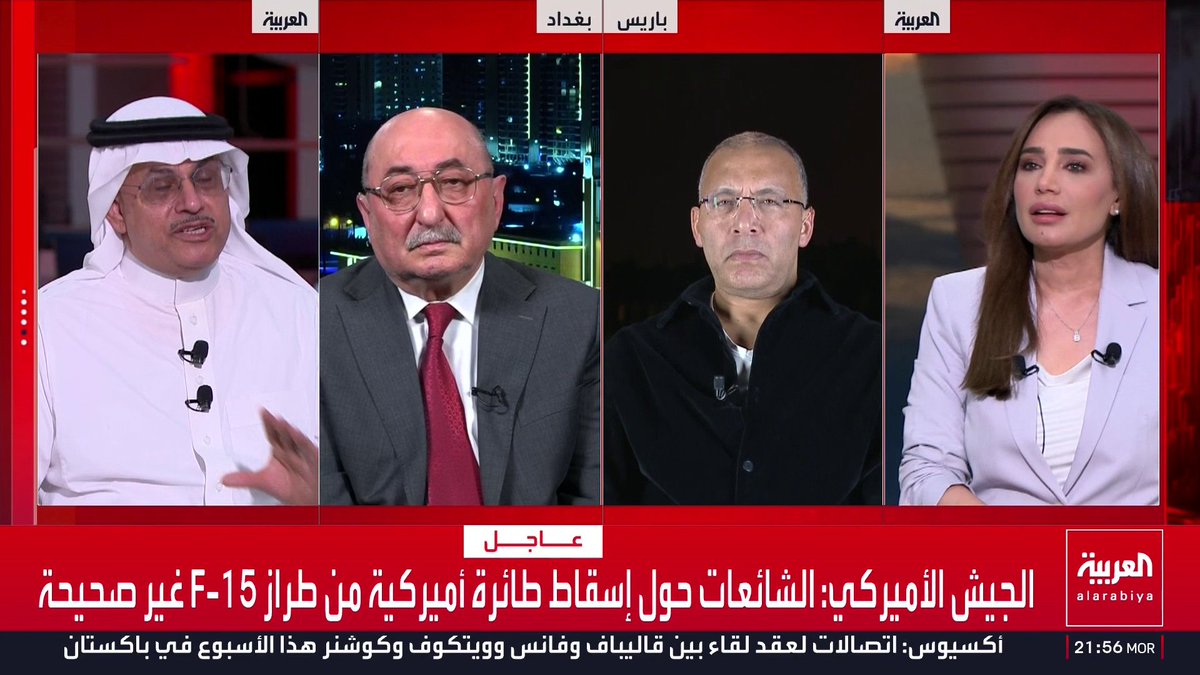 الكاتب الصحفي جاسر الجاسر: النظام الإيراني يثير الفتن والفوضى في المنطقة العربية بحجة الصراع مع إسرائيل والدول الإسلامية غير مقتنعة بسياساته العدوانية.. ودول الخليج برهنت أنها ليست لقمة سائغة