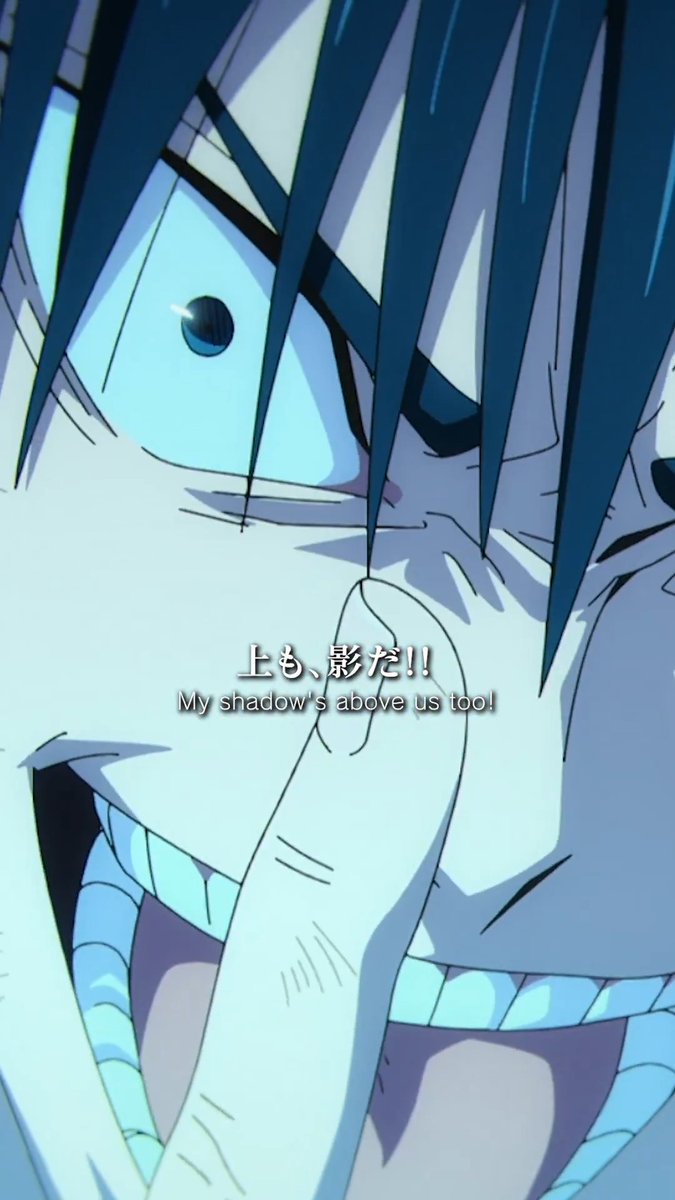 / 「#死滅回游 前編」 第58話(第3期 第11話) 注目シーンピックアップ!! \ 「上も、影だ!」 第58話「東京第1結界⑤」 各配信プラットフォームにて配信中!! #死滅回游参加中 & 『呪術廻戦』アニメ公式 をつけて感想投稿!! ▼配信PF一覧はこちら #呪術廻戦 #jujutsukaisen