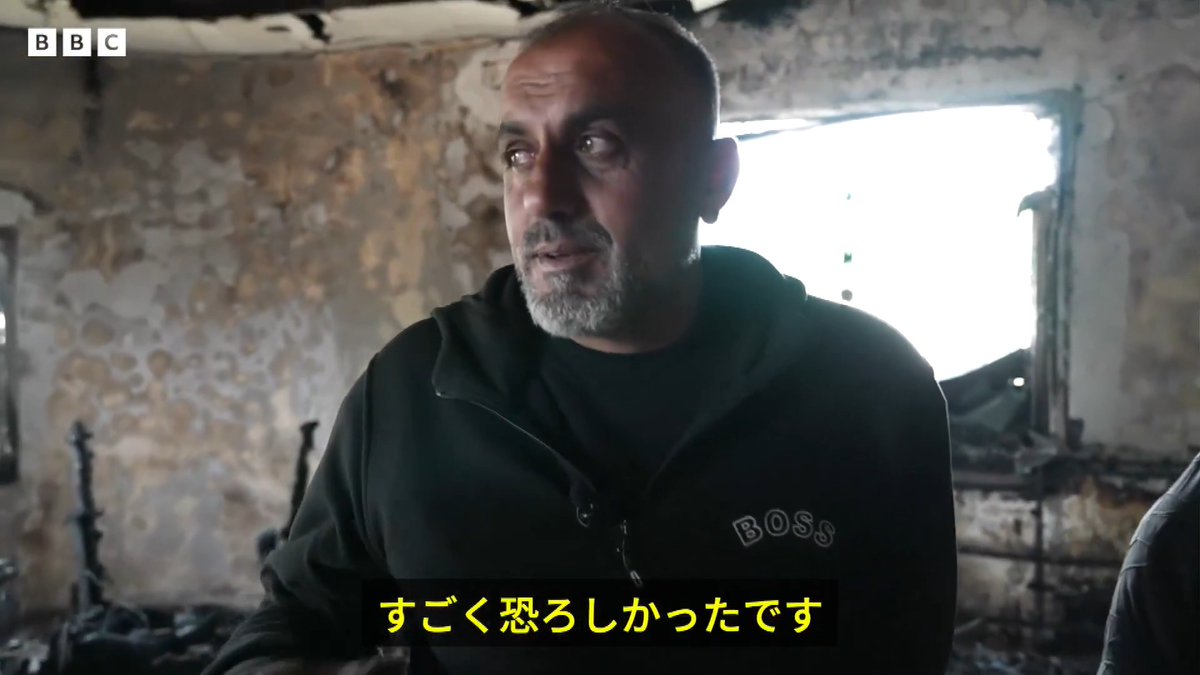 BBCニュース - 「入植者が家を燃やしてる」 襲撃されたヨルダン川西岸のパレスチナ人集落を取材