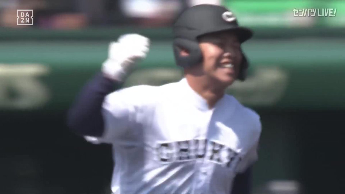 ◇荻田翔惺(中京大中京) ・180cm93kg ・中日ドラゴンズジュニア出身 ・1回戦4打数3安打 ・2回戦ﾎｰﾑﾗﾝ放つ ・昨年12月まで臨時ｺｰﾁを務めた荒木雅博さんにﾏﾝﾂｰﾏﾝ指導を受ける ・荒木さんからの宿題 →『ホームランを2本打ってこい』 #センバツ #甲子園 #dragons