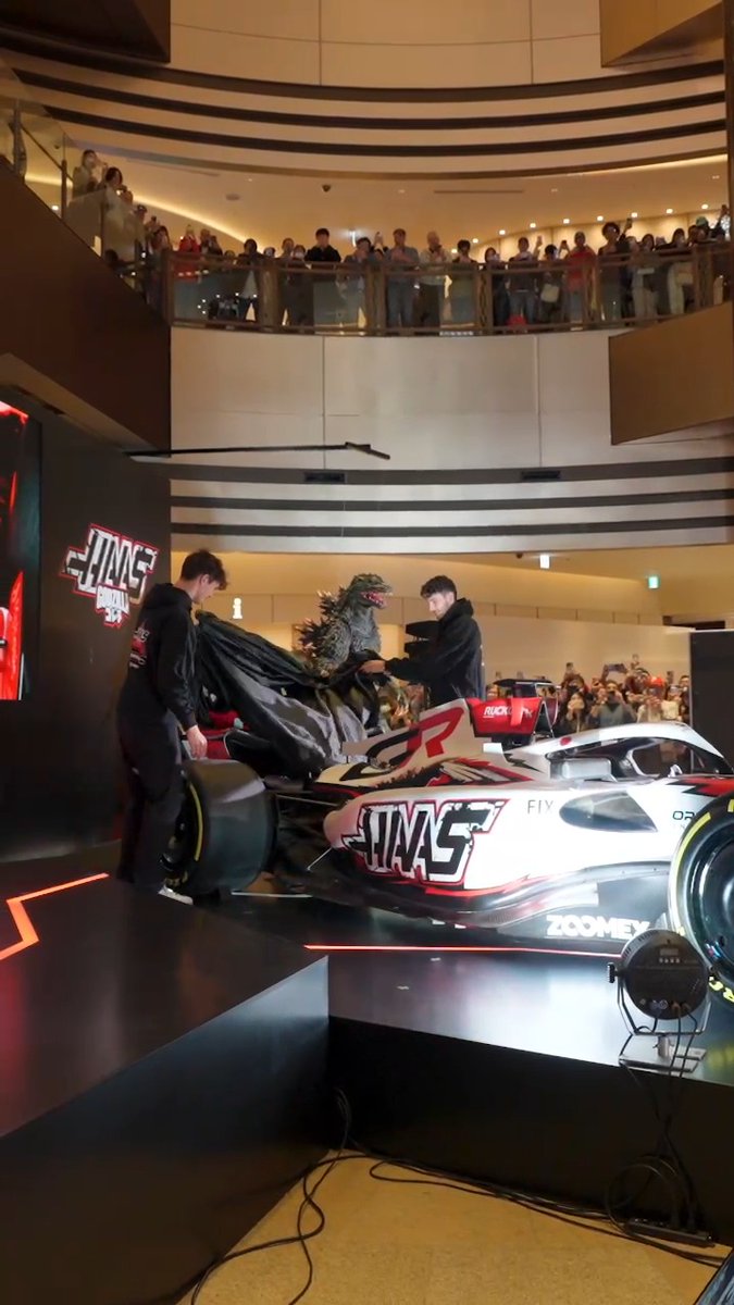 Release the monster! 🐉 We can't wait to bring Godzilla to Suzuka 🙌 #HaasF1 #F1 | GODZILLA.OFFICIAL