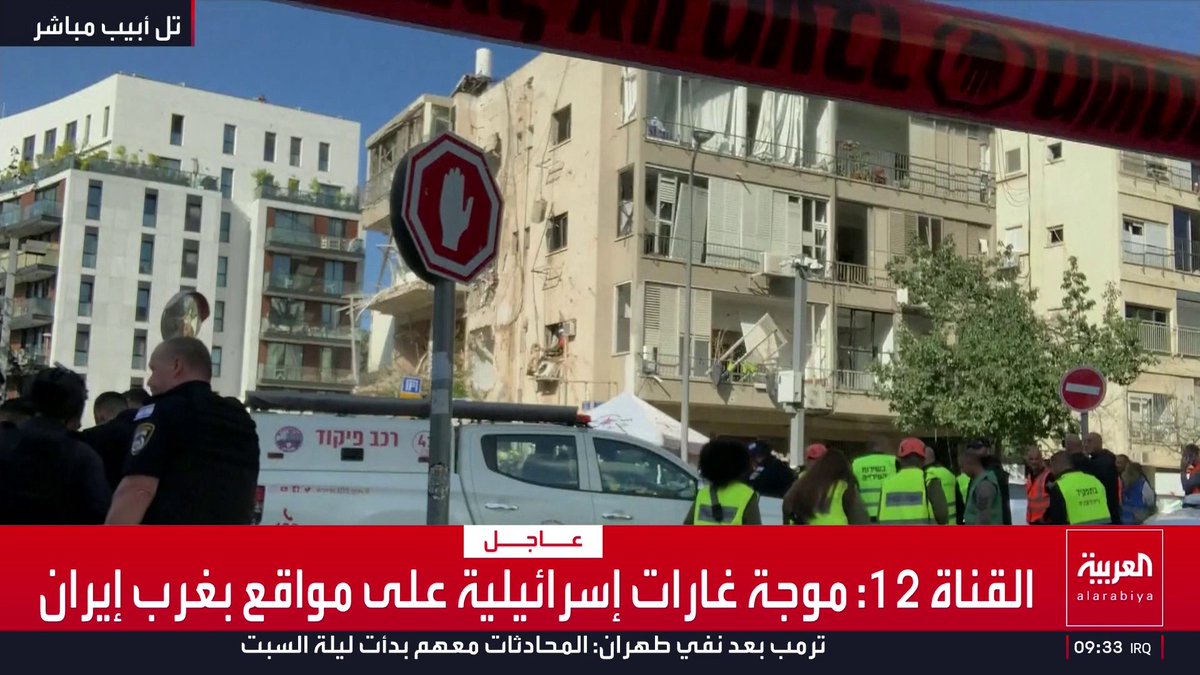 إعلام إيراني: تحليق مقاتلات أميركية وإسرائيلية في هرمزغان وبندر عباس