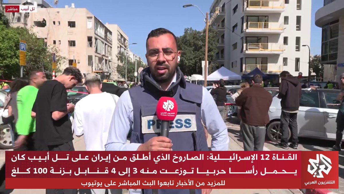 مشاهد مباشرة للدمار في تل أبيب بعد قصف إيراني يرصدها مراسلنا أحمد دراوشة