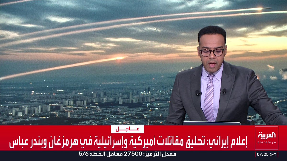 الجيش الإسرائيلي: استهدفنا مقرات مركزية للمخابرات الإيرانية في طهران