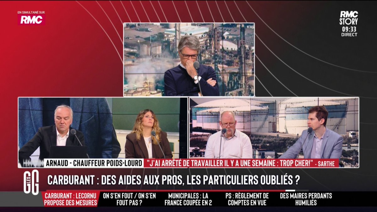 🗣️ "Le calcul a été vite fait. Je reste chez moi et j’utilise mes droits chômage en attendant que ça passe." ▶️ La décision radicale d’Armand, chauffeur poids lourd, face à la flambée des prix des carburants #GGRMC