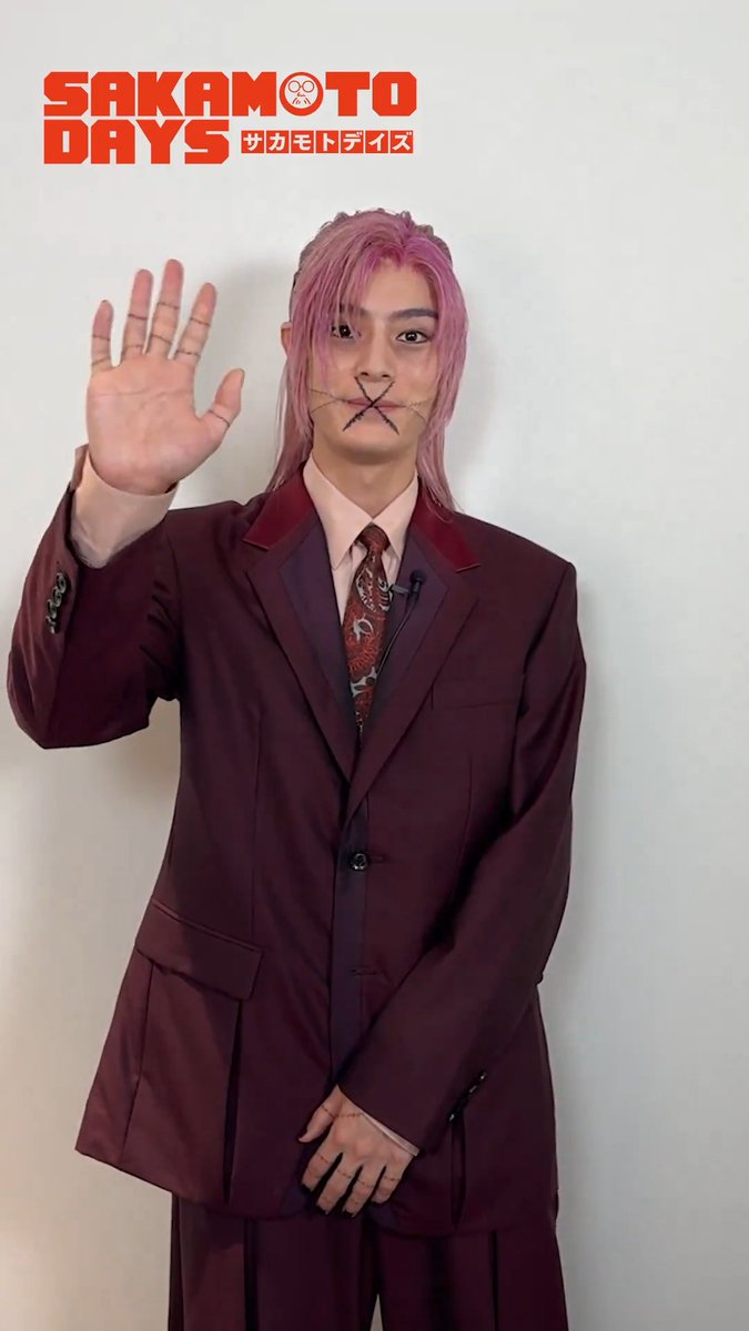 映画『#SAKAMOTODAYS』 キャラクター紹介 𝟟 ˊ˗ ►►► ━━━━━━━━━━ 🔫 鹿島 役┊#塩野瑛久 ━━━━━━━━━━ ◄◄◄ 塩野さん演じる 全身武器人間・鹿島の ❝特殊メイク❞にもご注目ください👀✨ 🎥4.29 Wed. Roadshow #サカモトデイズ