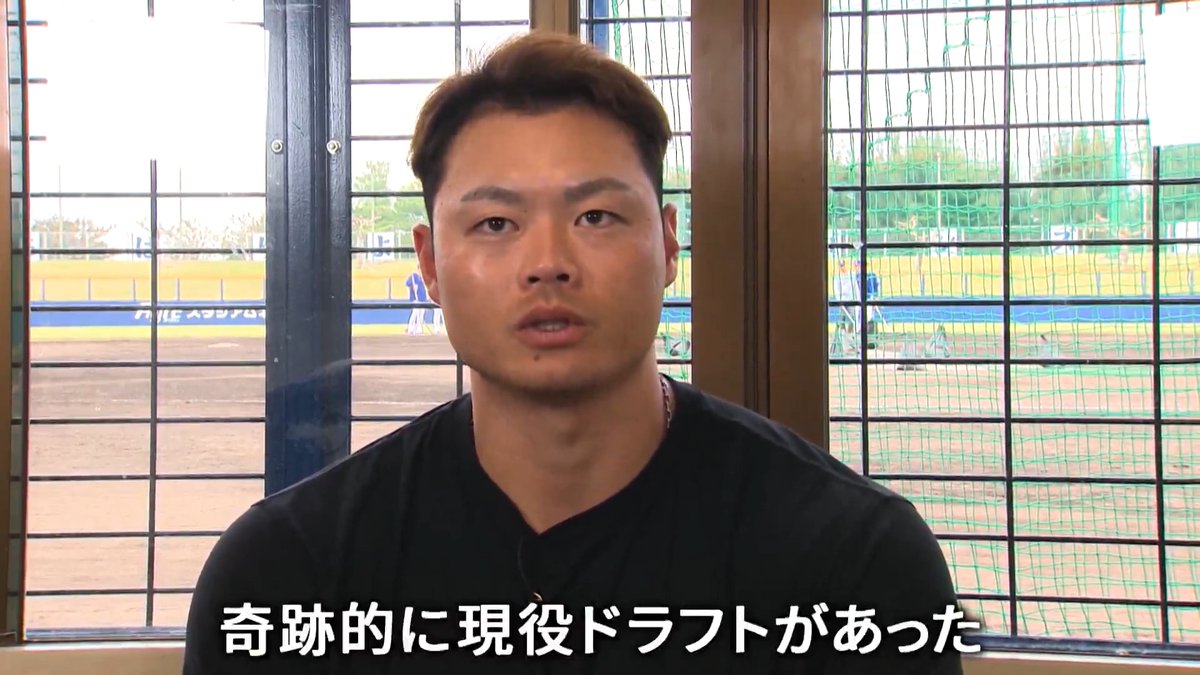 「正直、クビかなと思った」 細川成也が明かす胸の内── 📱本編はDAZNで無料配信中 ぺこぱ松陰寺が行く! ポジティブすぎるキャンプ取材2026! #dragons #だったらDAZN