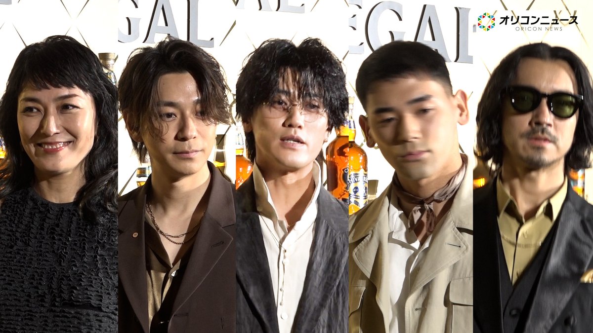 赤西仁、板谷由夏、三浦翔平、UTA、金子ノブアキら豪華セレブリティが来場!