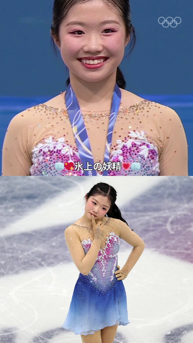 中井亜美選手のチャーミングな仕草が話題に💞🥰💕 #オリンピック | #ミラノ・コルティナ2026