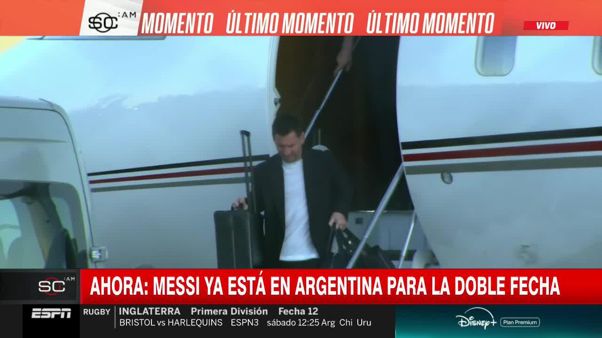 Leo Messi has arrived in Argentina 🐐🇦🇷