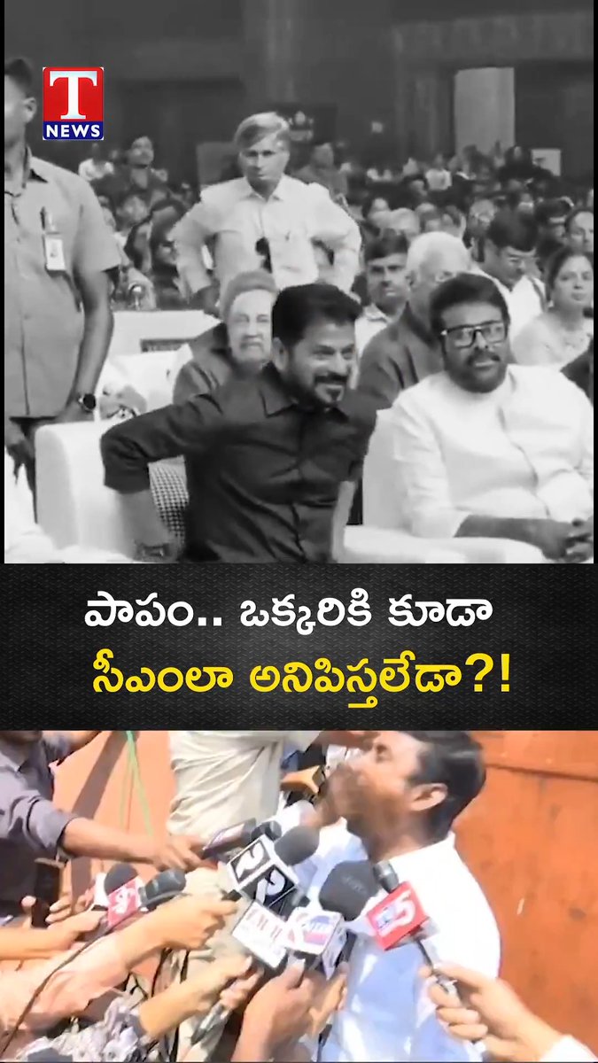 జీరో వాల్యూ.. నో రెస్పెక్ట్..!
