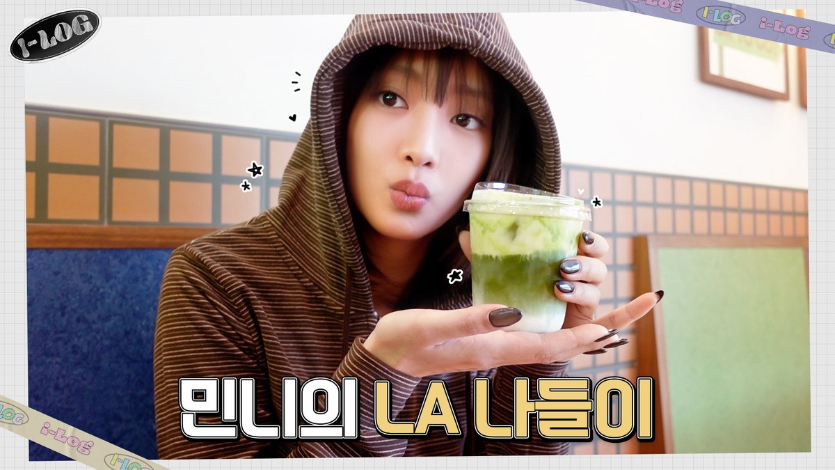 [📺] 민니의 LA DAY OFF [i-log] #47 😋 | i-dle (아이들) 🔗 #아이들 #idle #i_log #아이로그