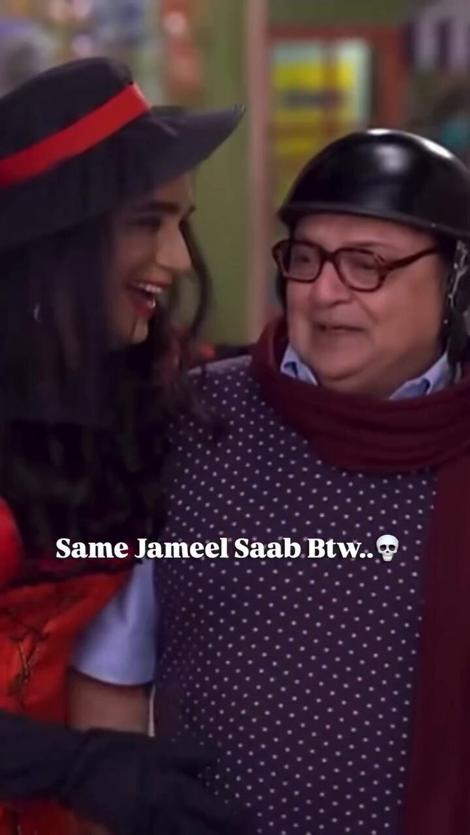 Bhoorey Lal >>>> Jameel Jamali